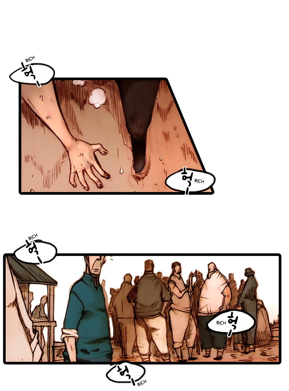 Hongdo: Chapter 2