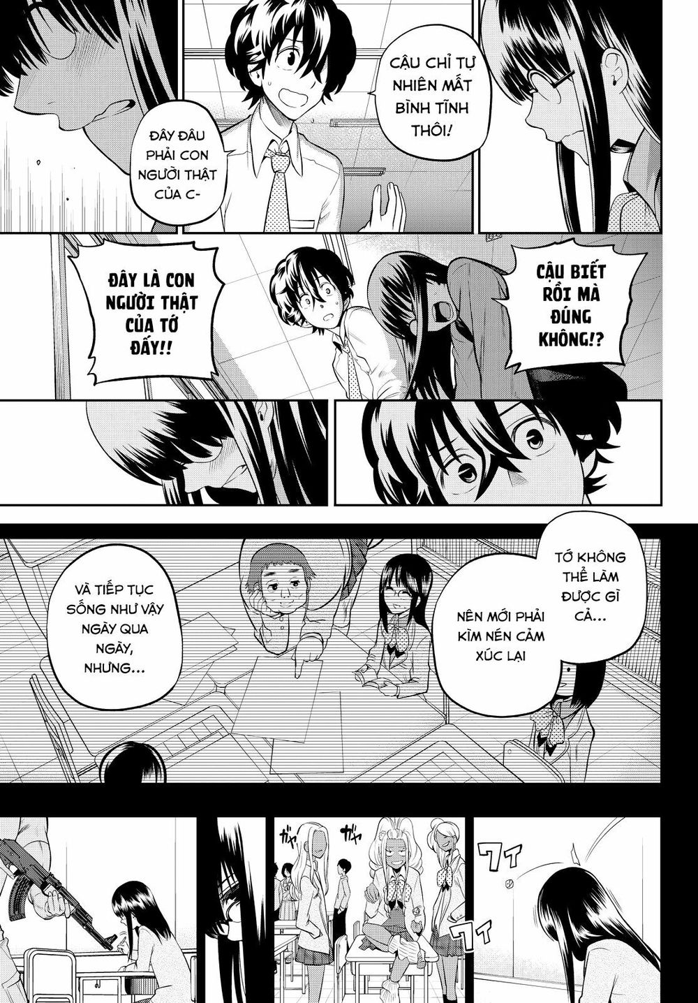 Hoshino, Me O Tsubutte: Chapter 45