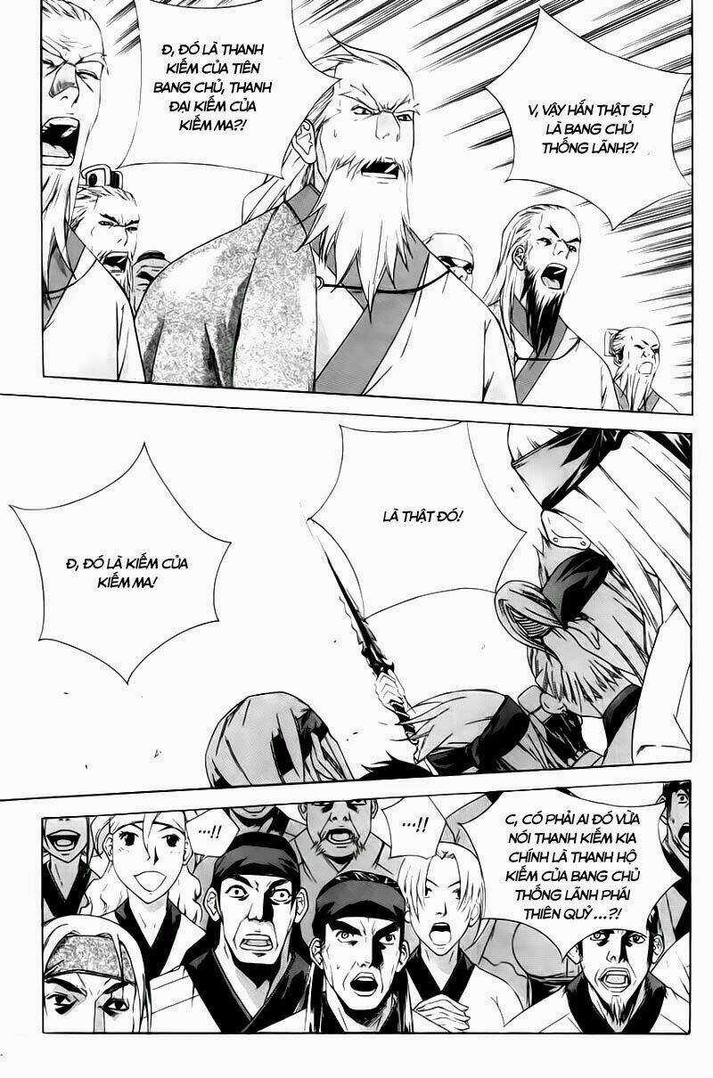 The Sword Of Emperor: Chapter 31