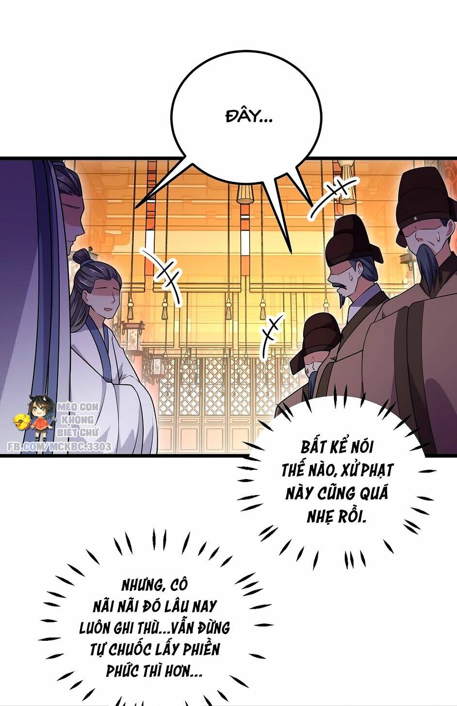 Báo Cáo! Đế Quân Ngài Có Độc!: Chapter 5