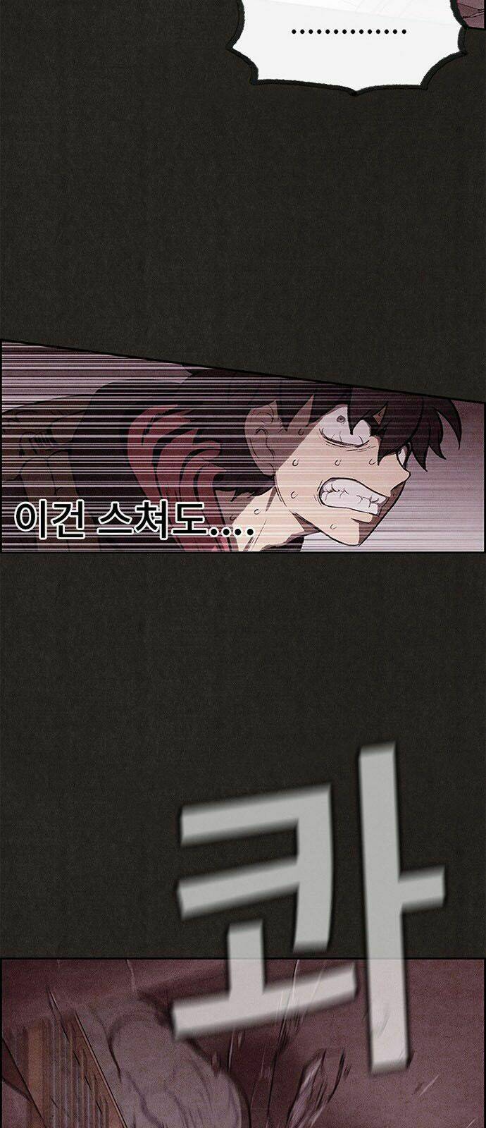 Quái Vật Tại Chung Cư Xanh: Chapter 22