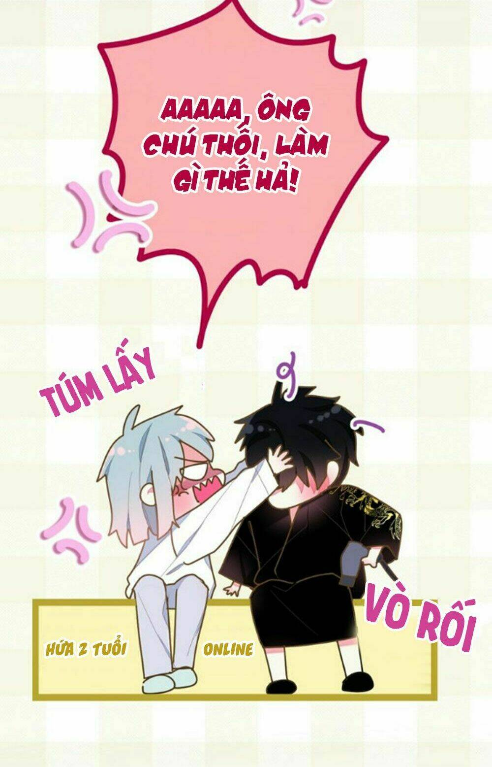 Tháng Sáu Không Hẹn Mà Gặp: Chapter 29