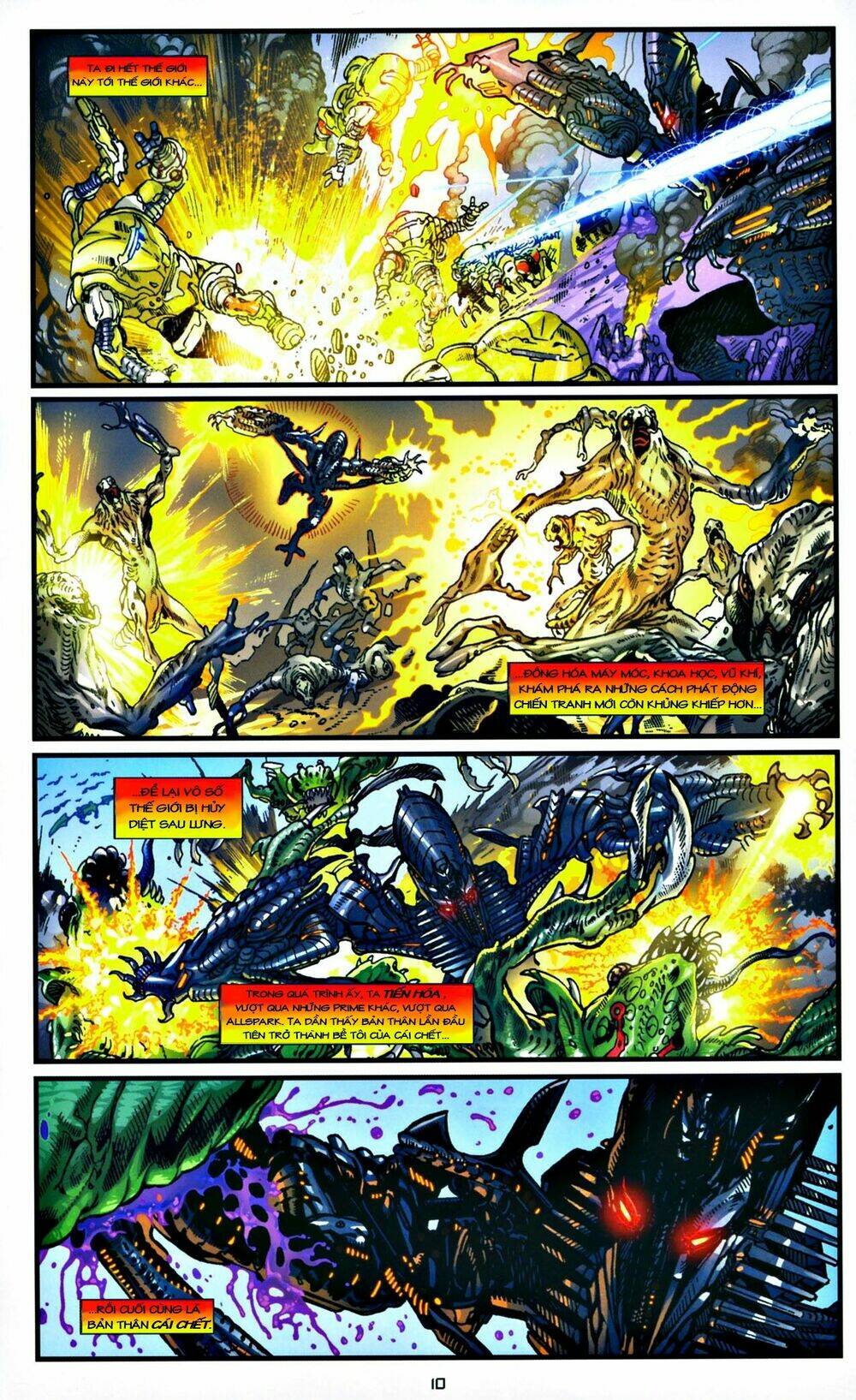 Transformer Film Comic Series: Chapter 1