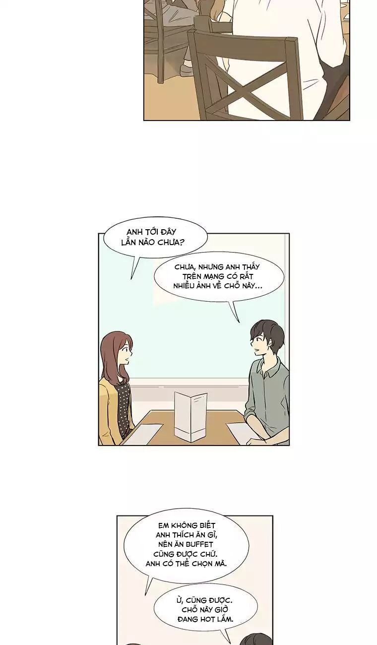 Shall We Have Dinner Tonight: Chapter 1