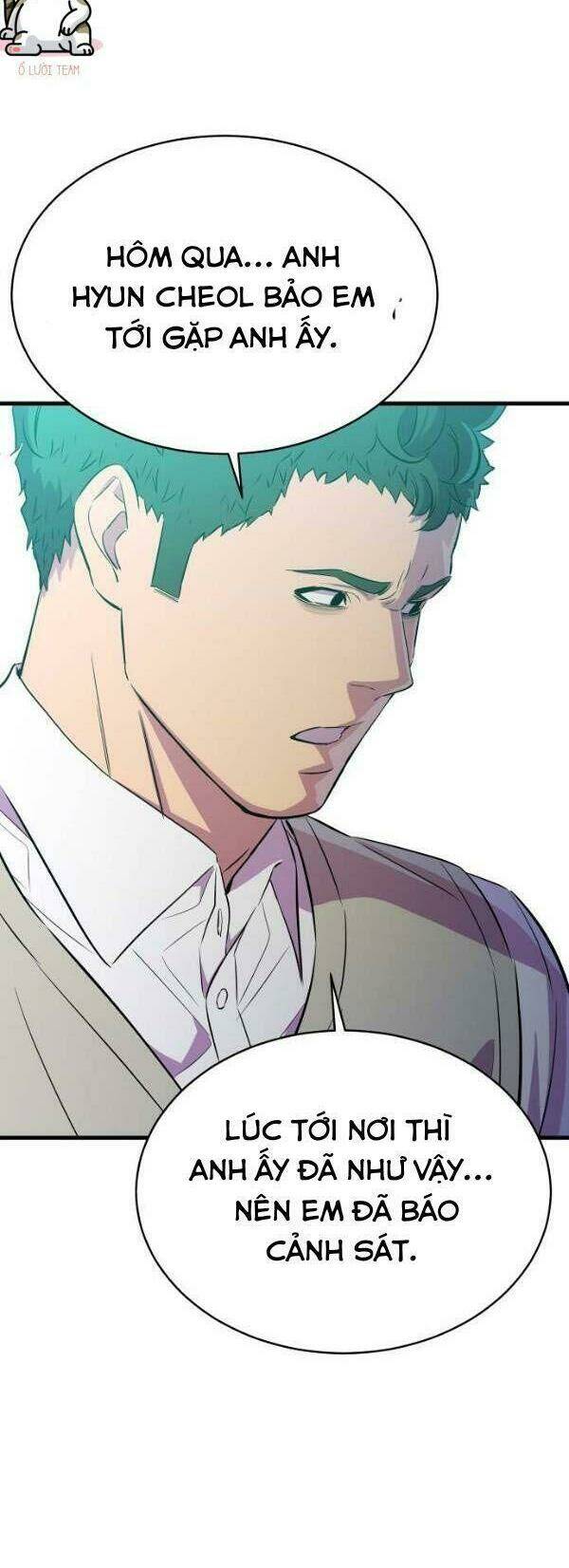 Nhân Vật Phản Diện Bất Tài: Chapter 20