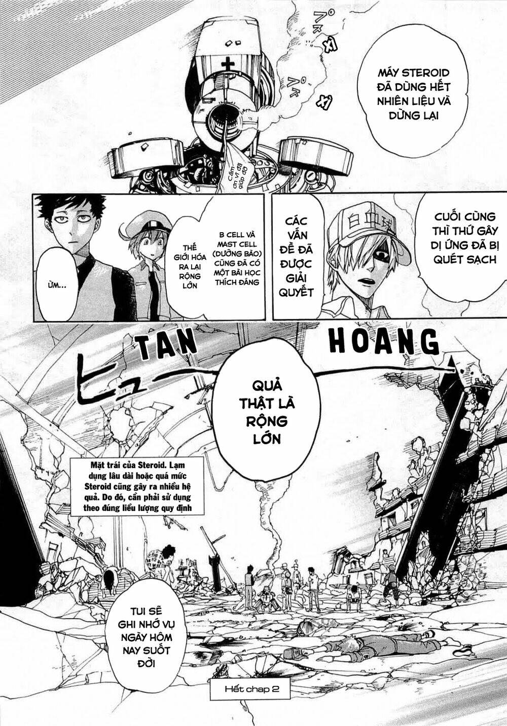 Hataraku Saibou!: Chapter 2