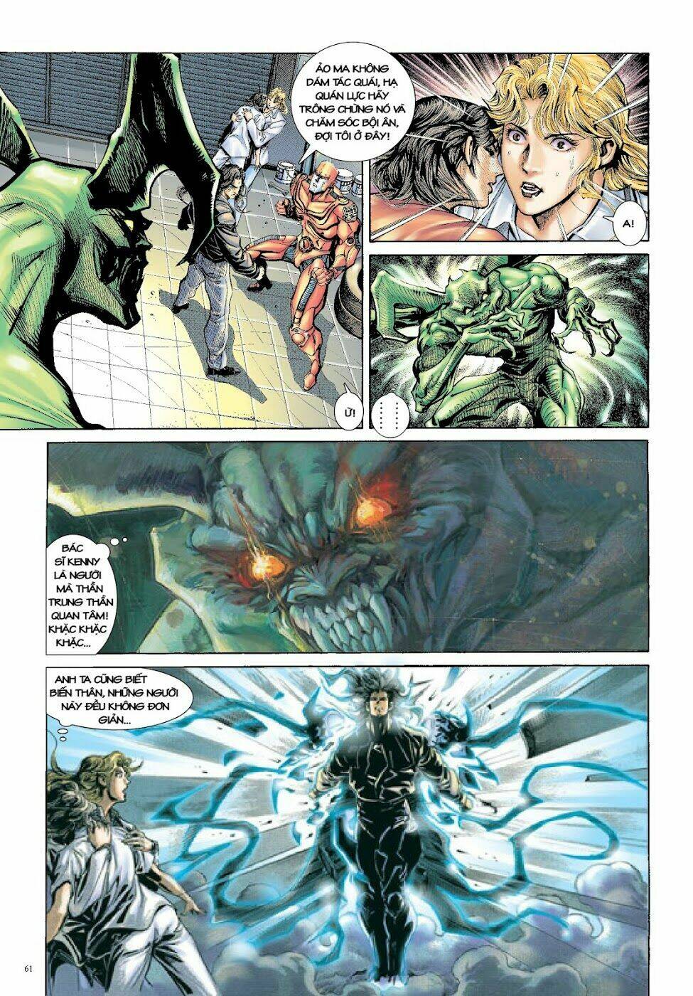 Long Thần - Trung Bộ Khúc: Chapter 50