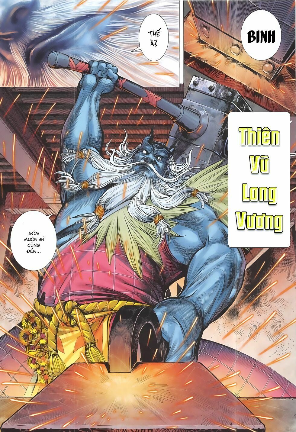 Tây Du: Chapter 1: Rồng và Sói