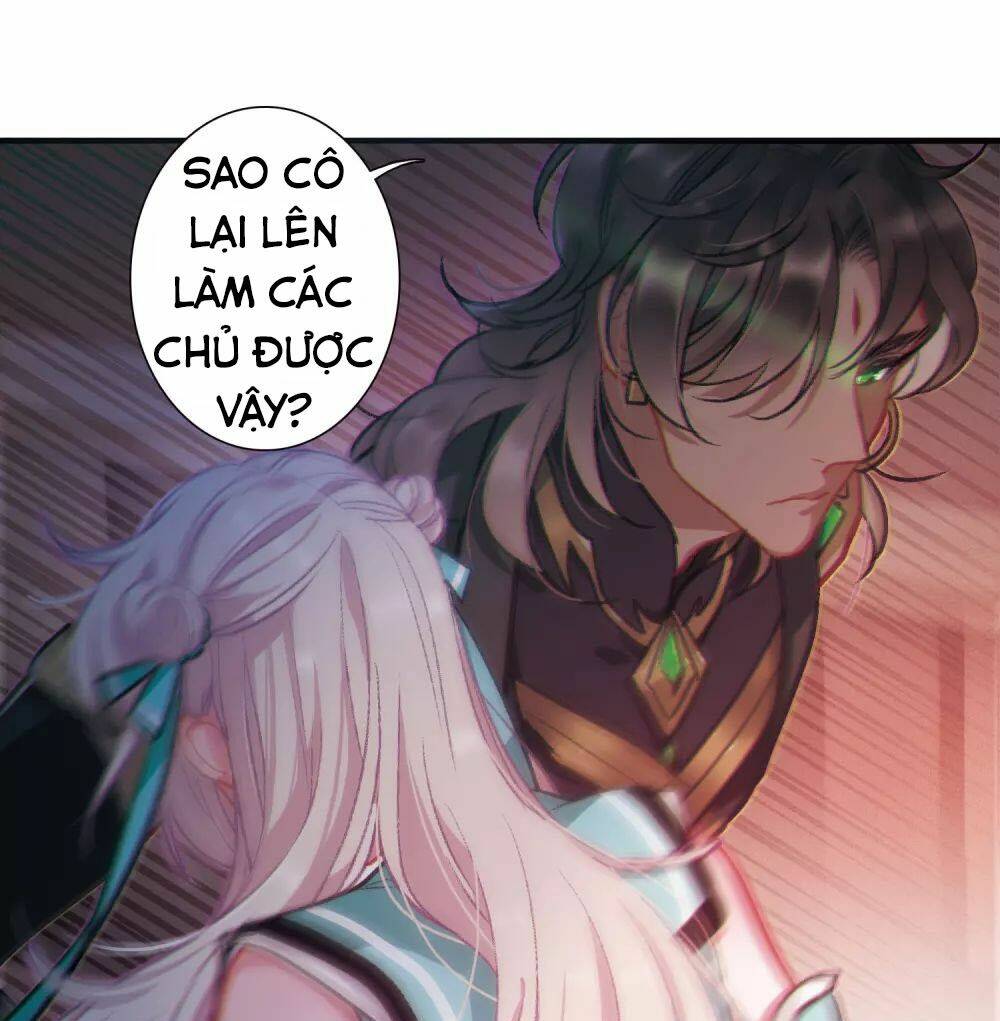 Danh Kiếm Chủng: Chapter 3.2