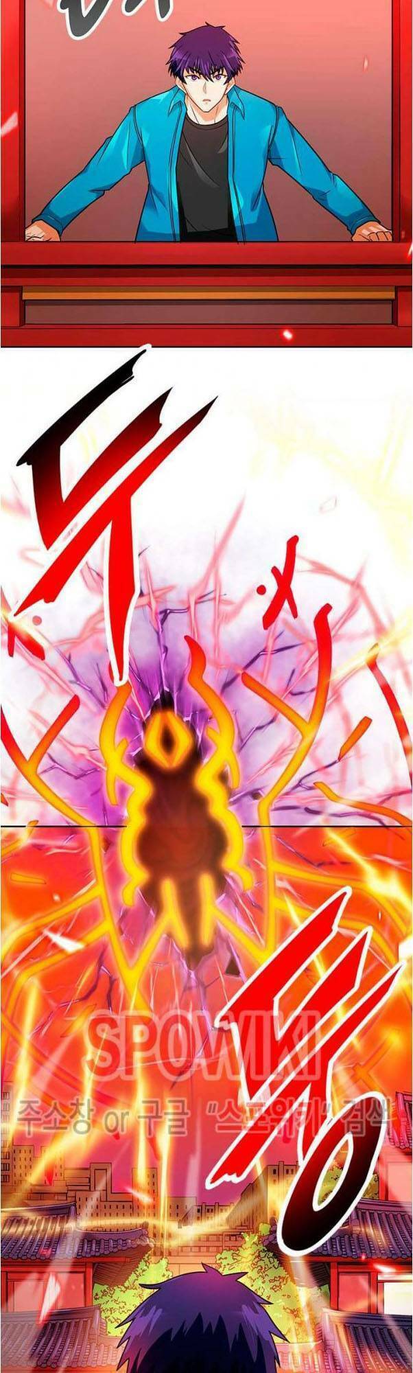 Tôi Tự Động Săn Một Mình: Chapter 54