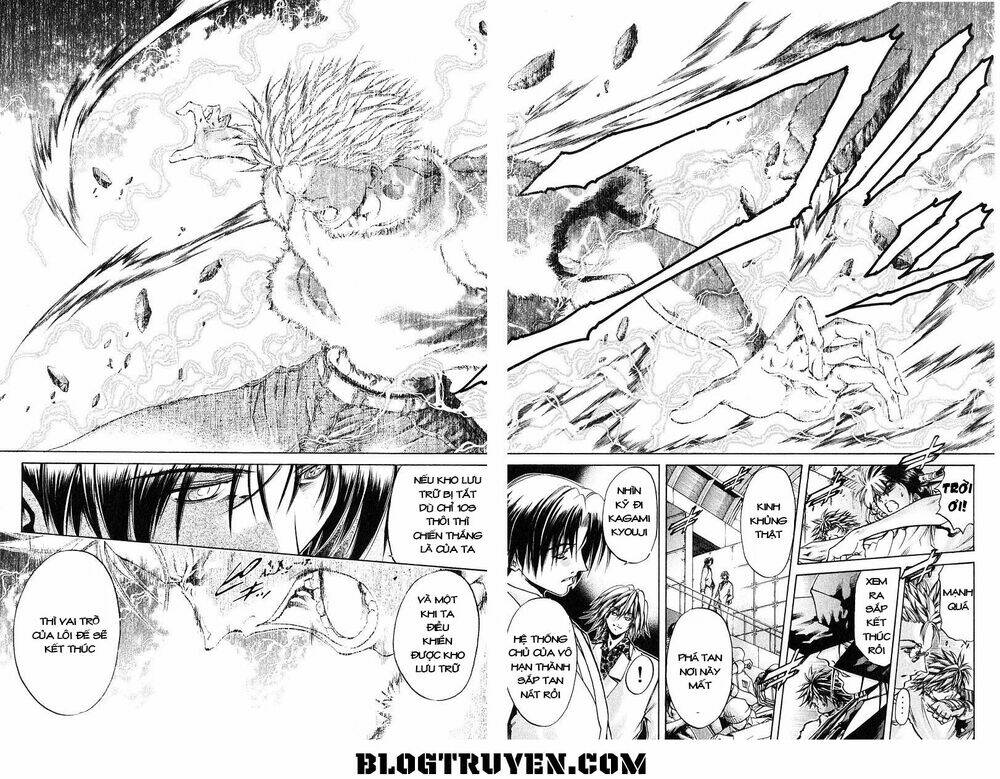 Get Backers: Chapter 249