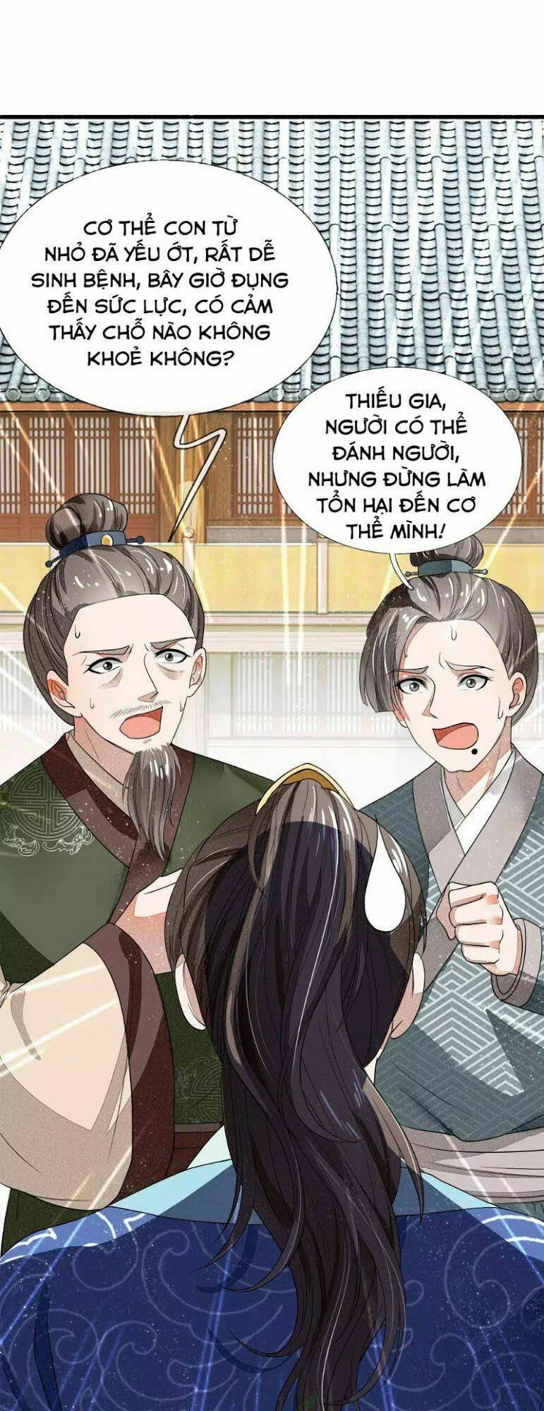 Đệ Nhất Hoàn Khố: Chapter 2