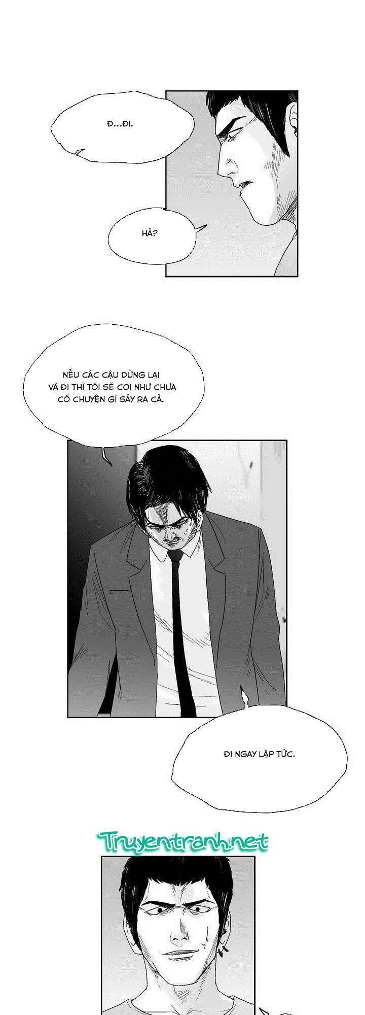 Dear Boy: Chapter 47