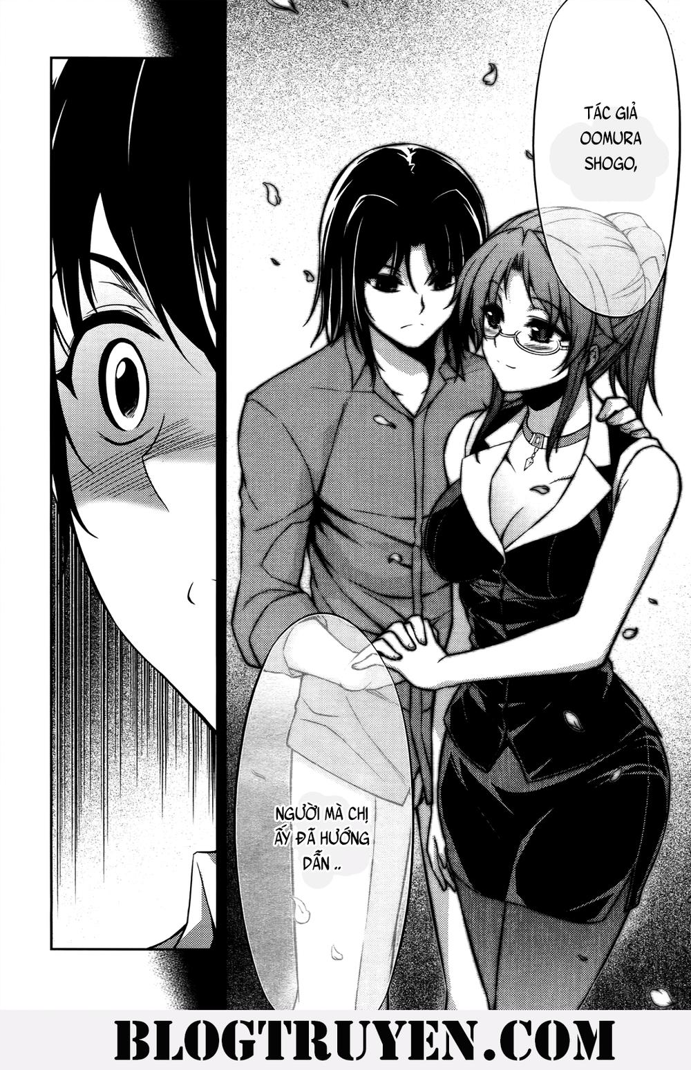 Koimoku: Chapter 19