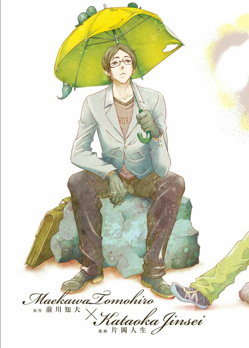 Livingstone: Chapter 6