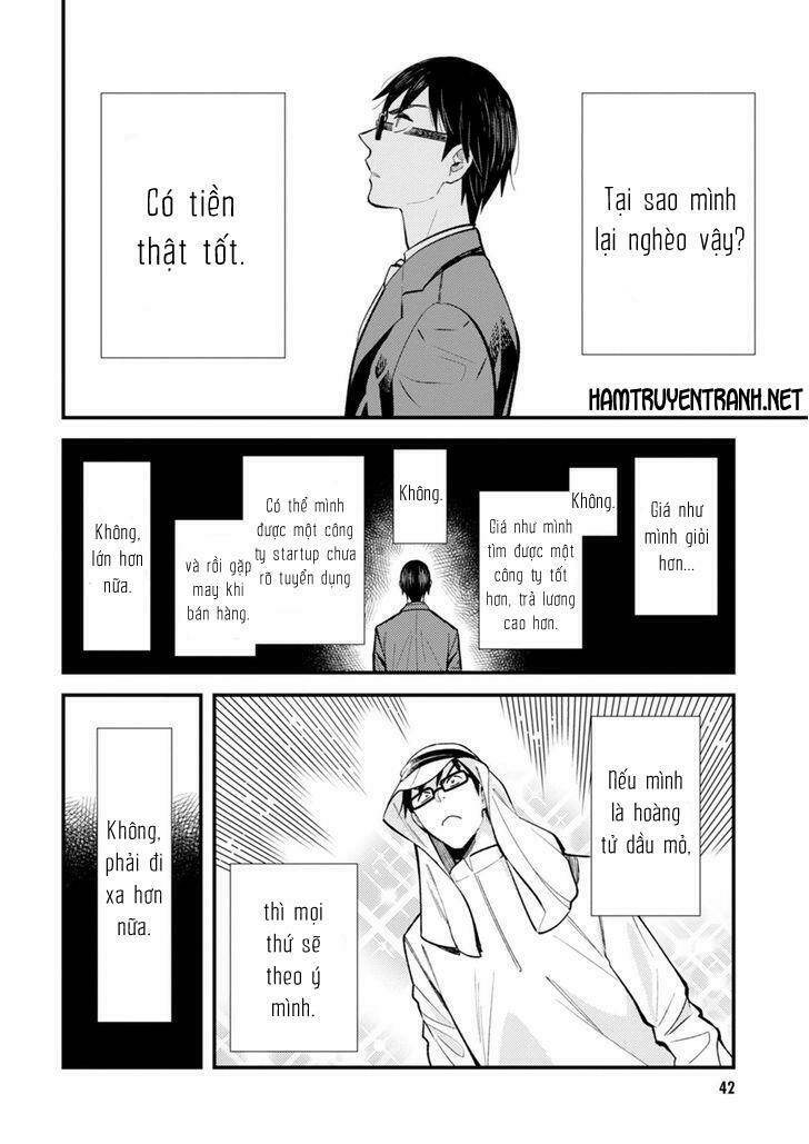 Nếu Định Mặc, Thì Hãy Mặc Như Thế Này Đi: Chapter 19