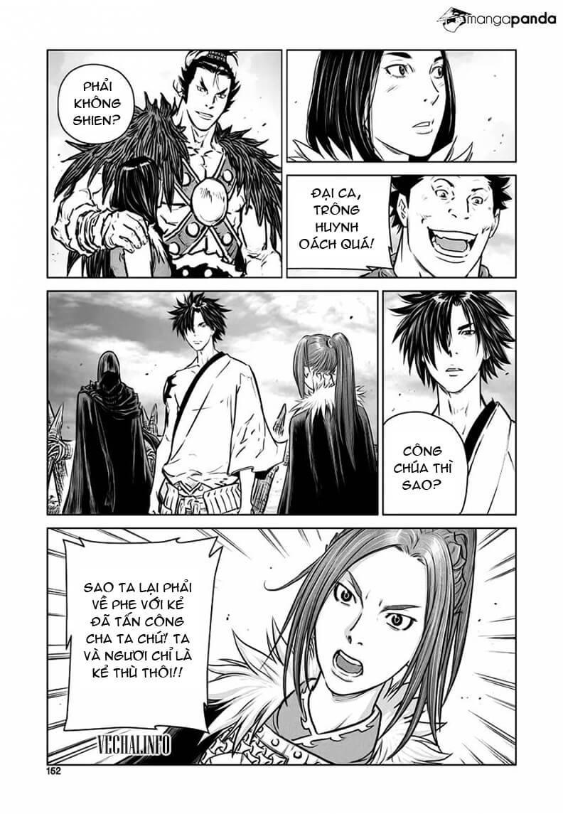 Mercenary Maruhan: Chapter 39