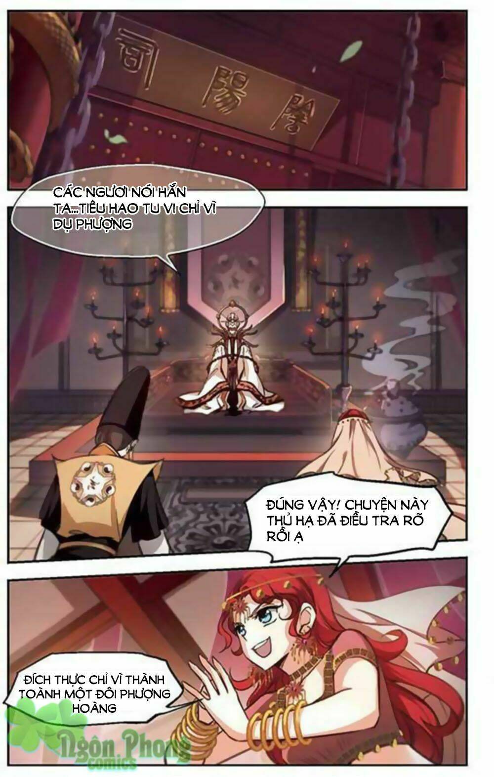 Khuynh Ngã Nhất Sinh Nhất Thế Luyến: Chapter 39