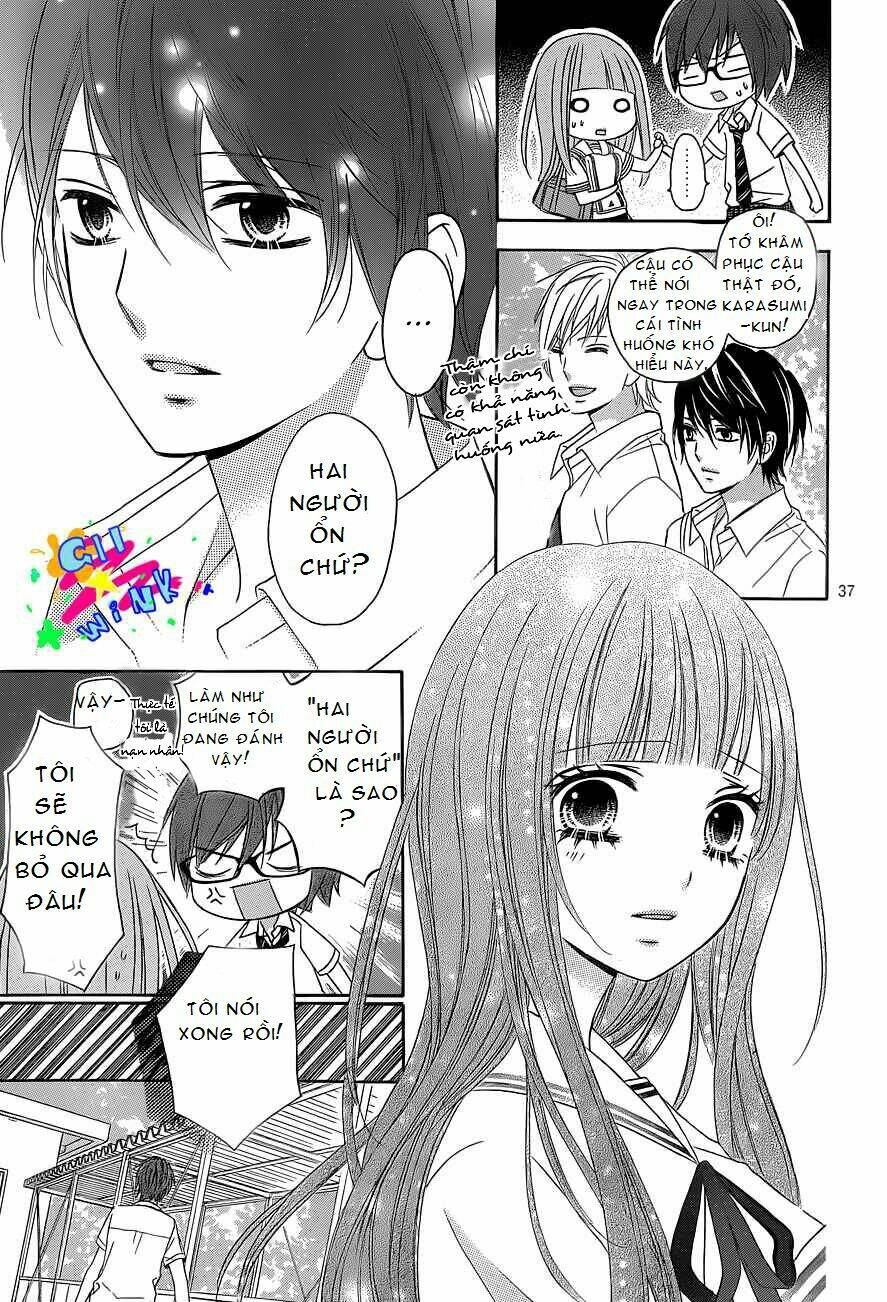 Tsubasa To Hotaru: Chapter 1
