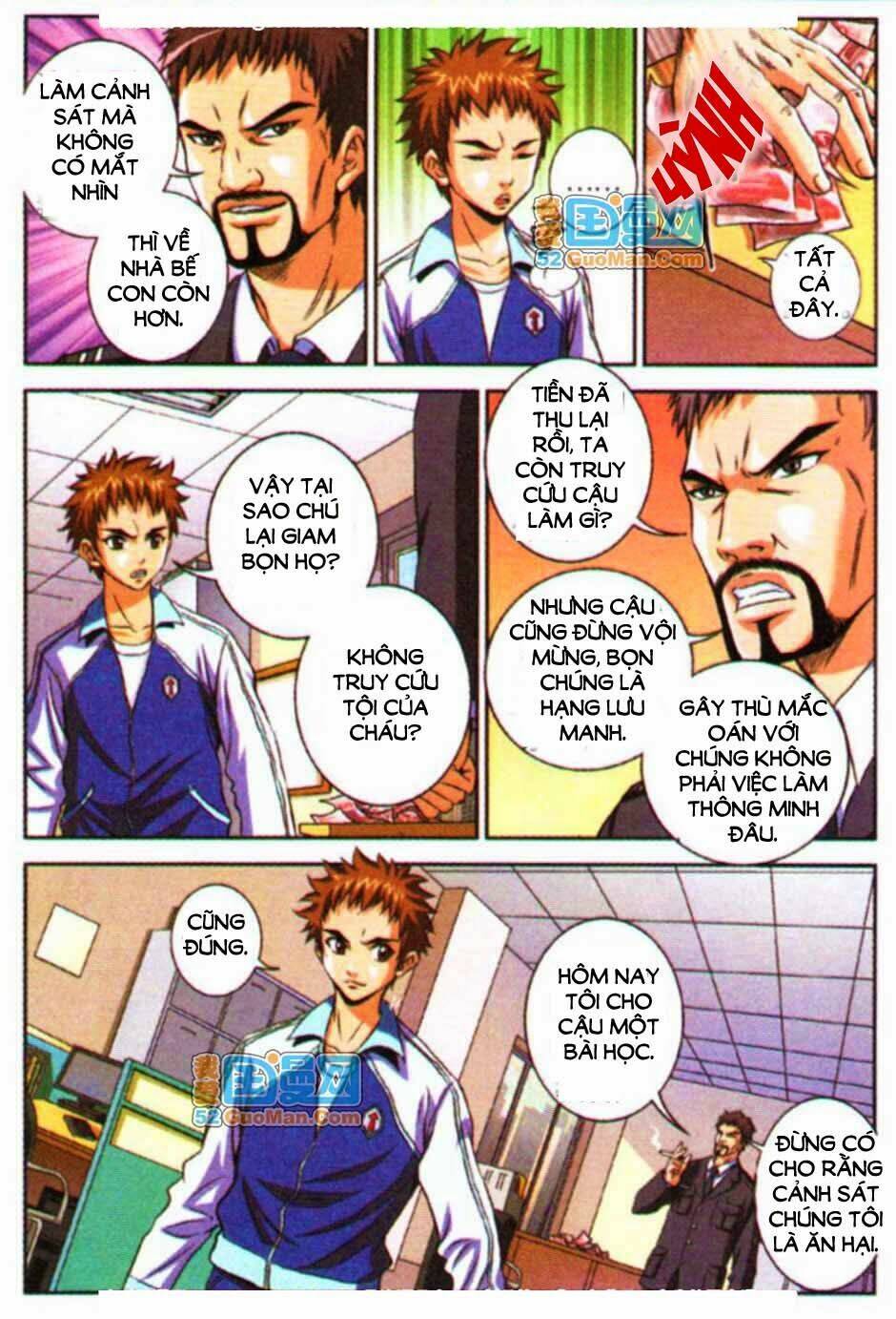 Long Xà Diễn Nghĩa: Chapter 1