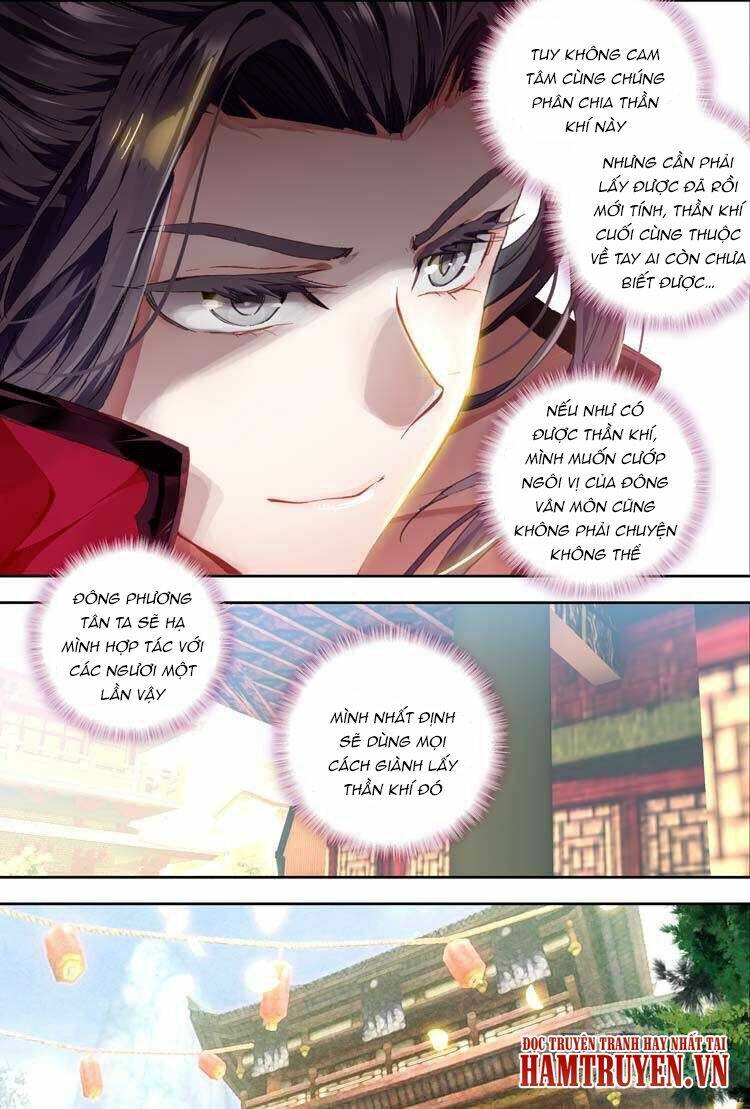 Đại Khâu Giáp Sư: Chapter 15.1