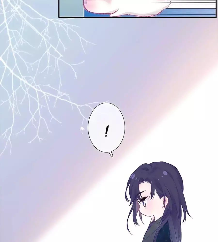 Kiều Nhi Hư Quá Nha: Chapter 7