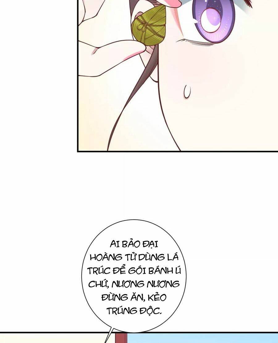 Hoàng Hậu Bận Lắm: Chapter 164.5