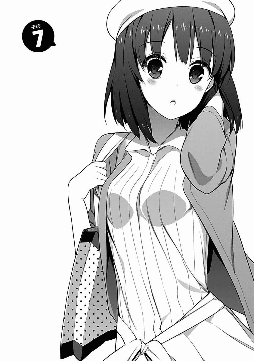 Saenai Kanojo No Sodatekata: Chapter 7