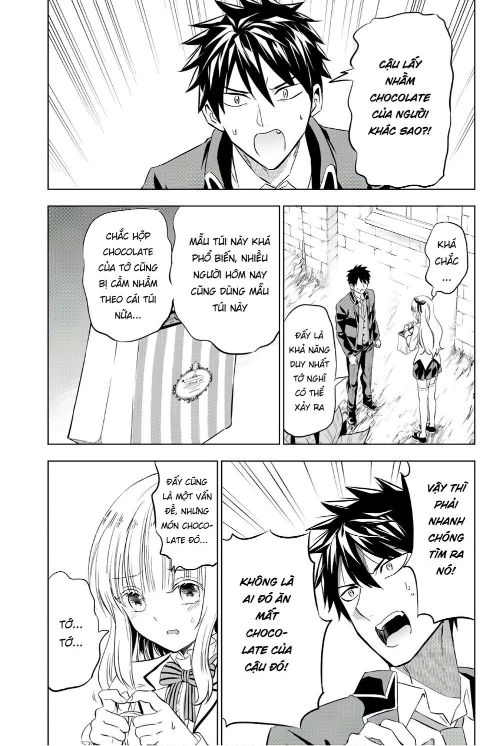 Kushuku Gakkou No Alice: Chapter 66