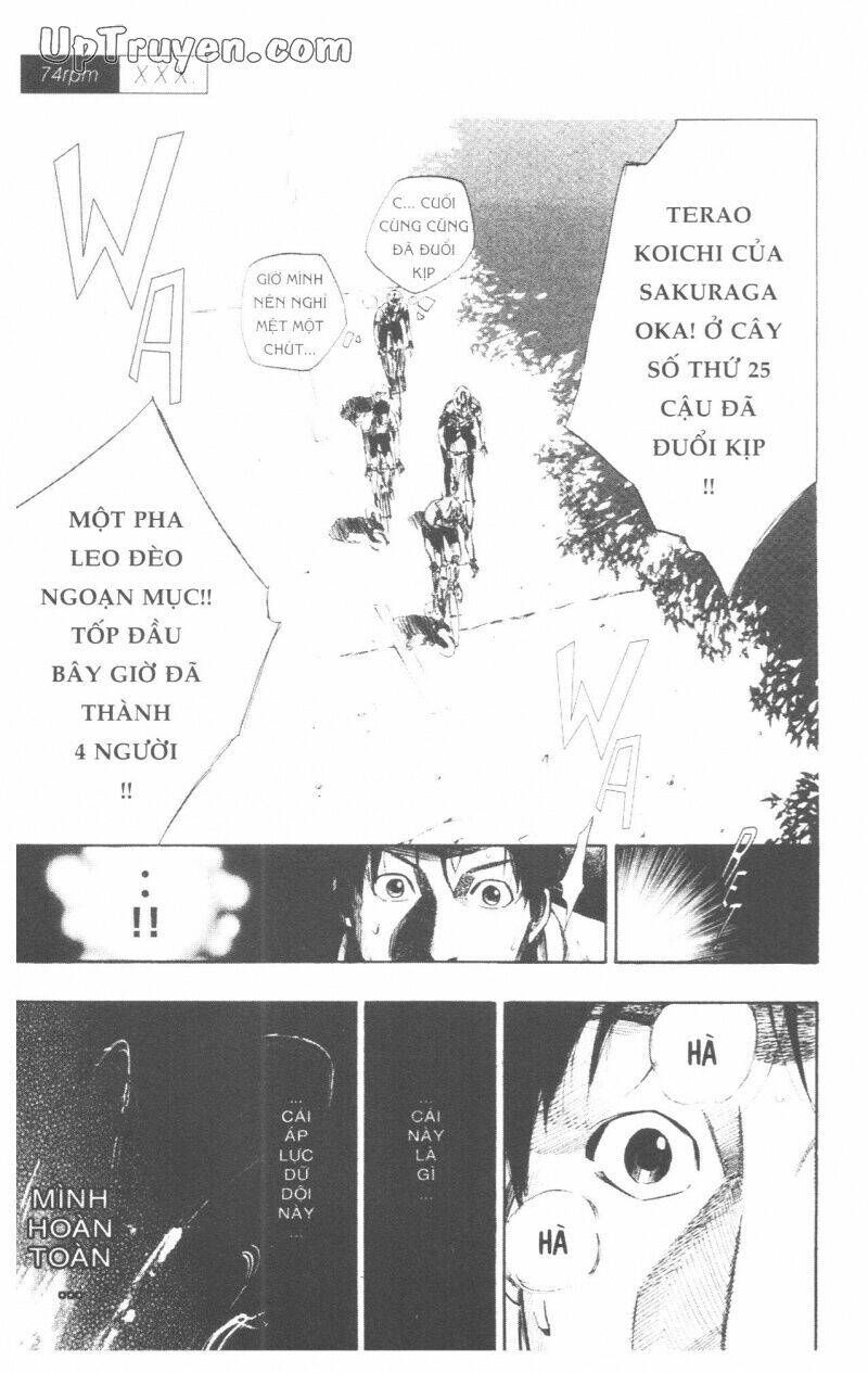 Over Drive: Chapter 10