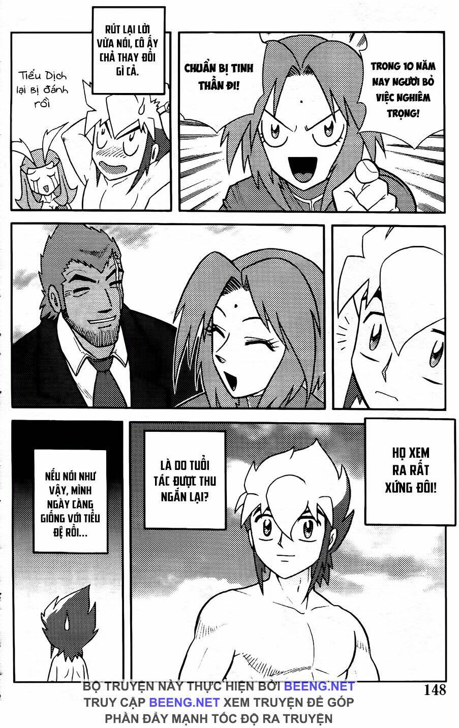 Hiệp Sĩ Giấy G: Chapter 104.2