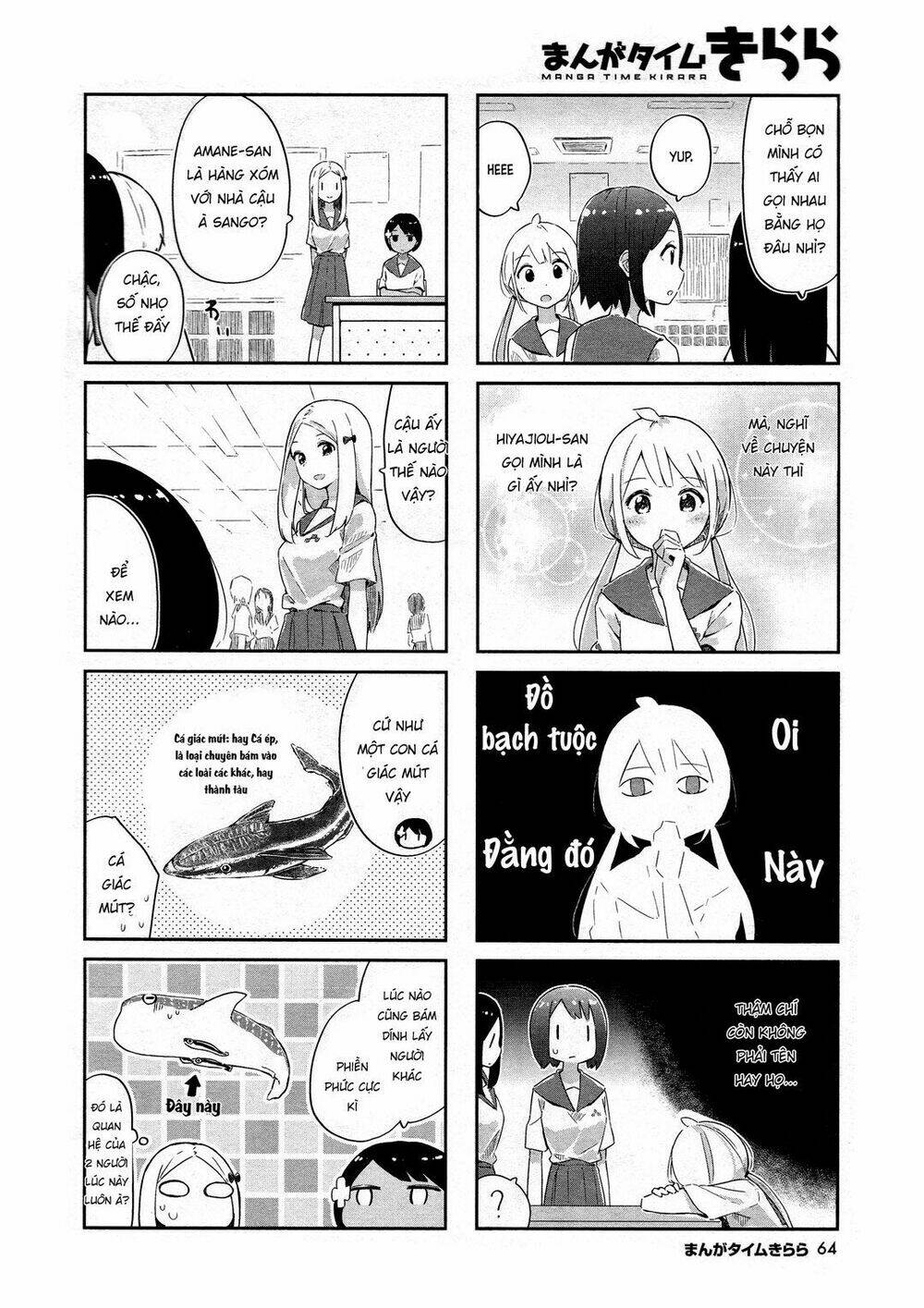Umiiro March: Chapter 5