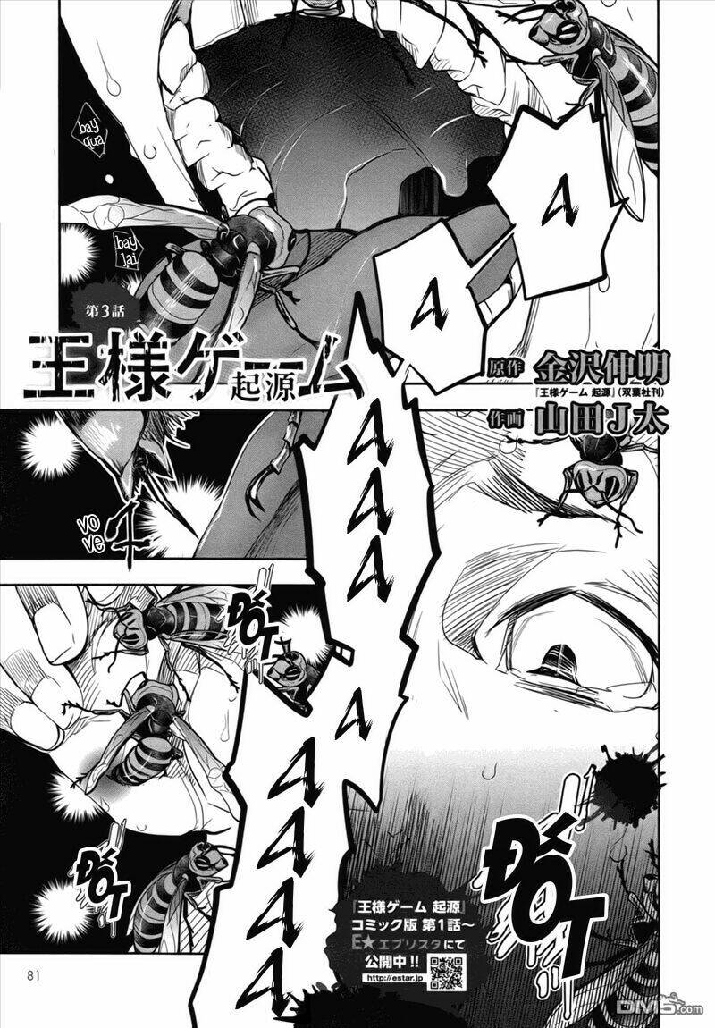 Ou-Sama Game - Kigen: Chapter 3