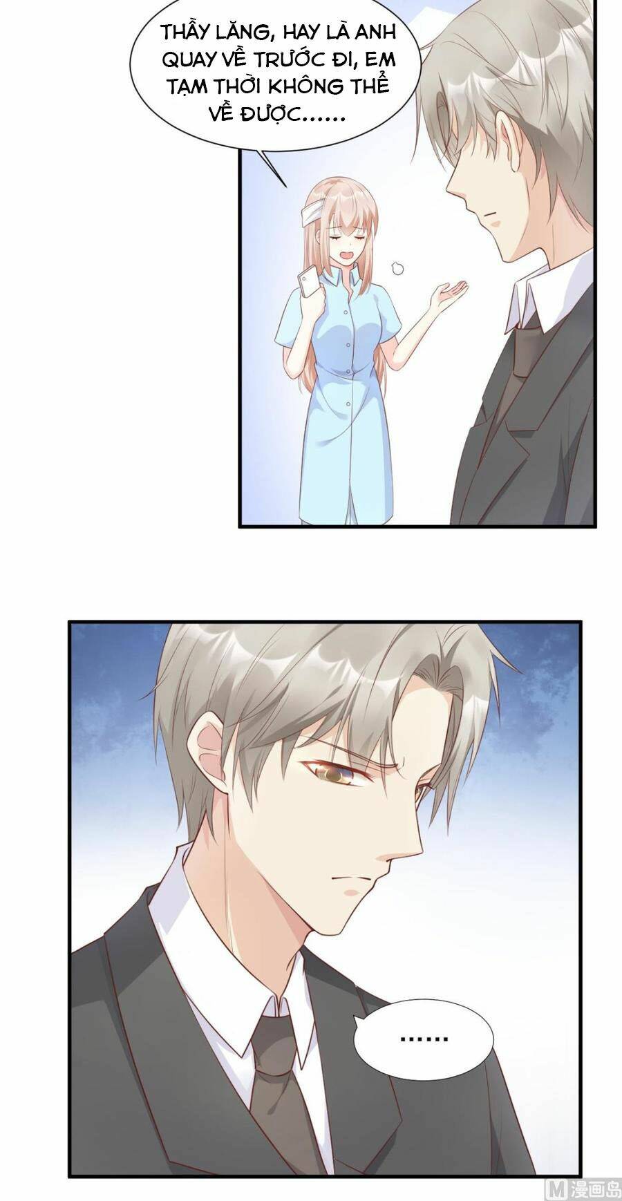 Tư Sủng Cục Cưng Bảo Bối: Chapter 57