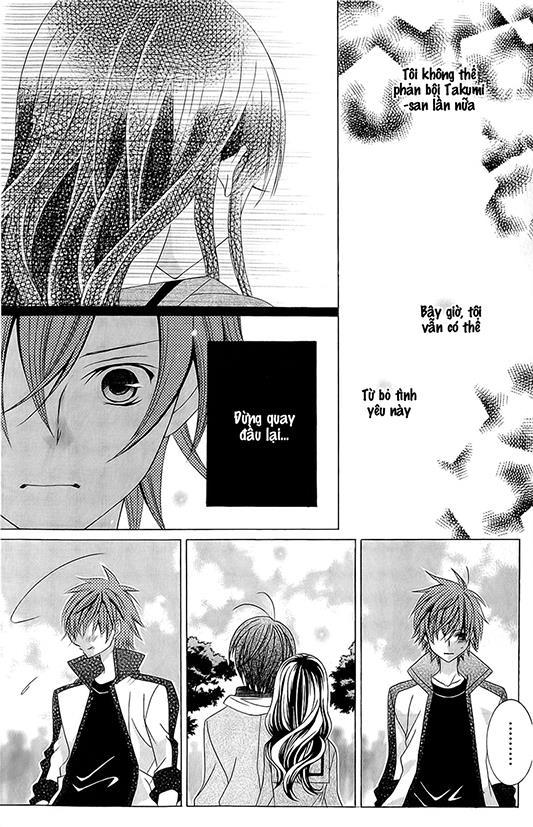 Mình Thích Cậu Đó, Suzuki: Chapter 57