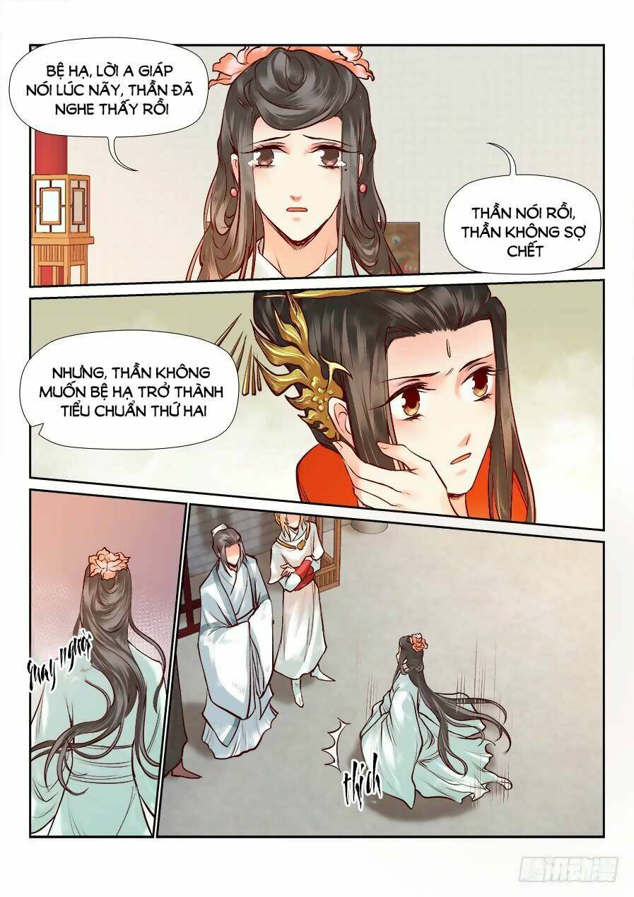 Luôn Có Yêu Quái: Chapter 91