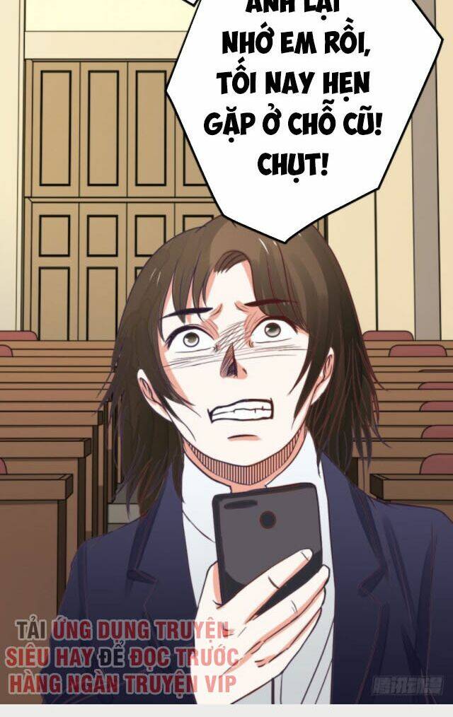 Thấu Thị Y Thánh: Chapter 15