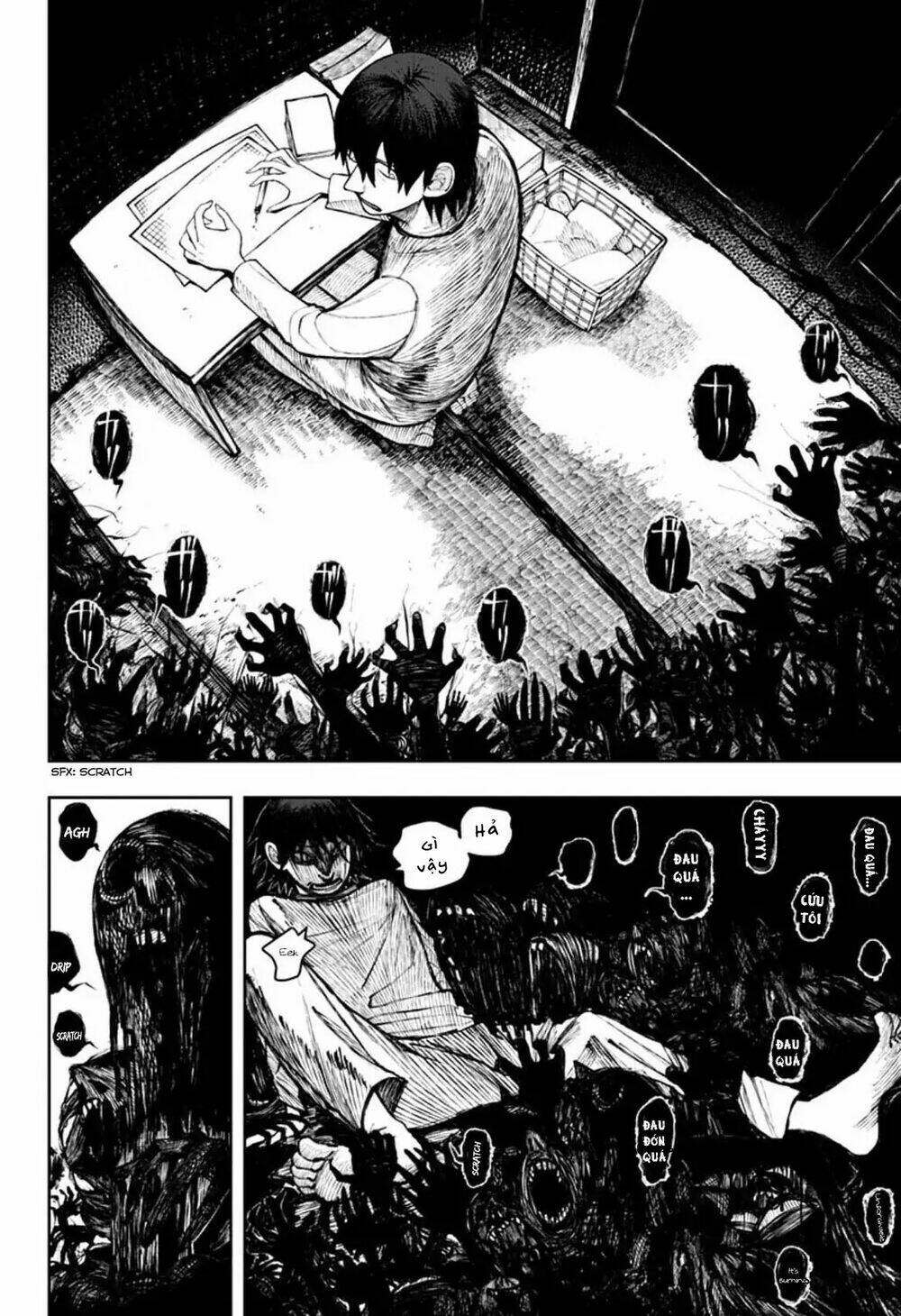 Anten-Sama No Hara No Naka: Chapter 2