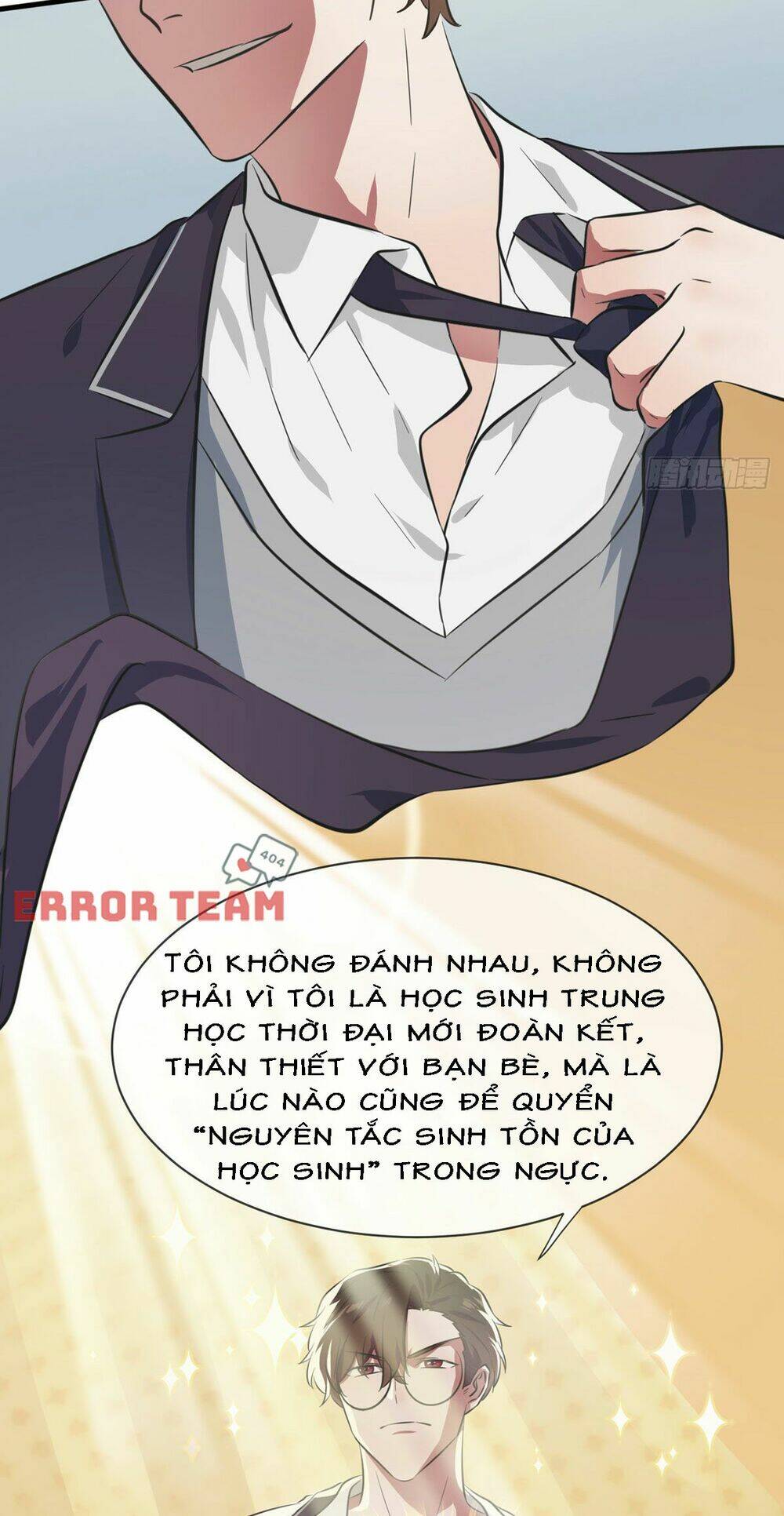 Tôi Kiện Lão Sư!: Chapter 1