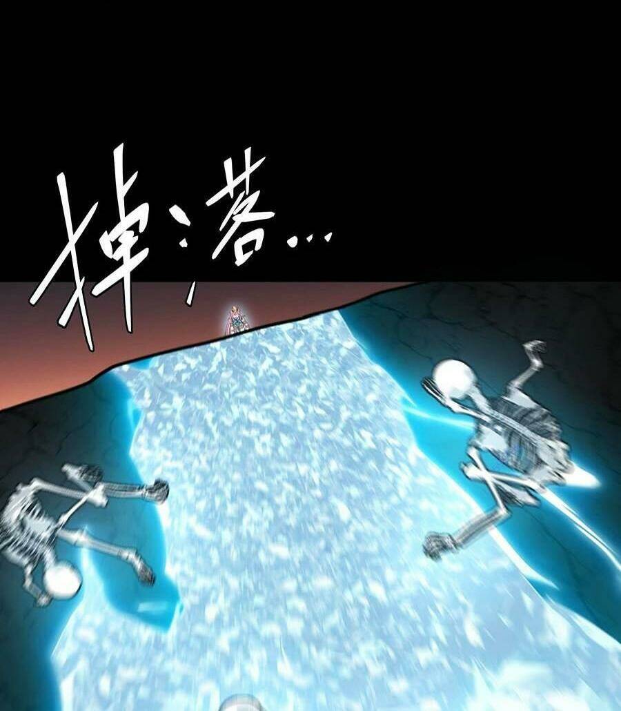 Tác Giả Sinh Tồn Ký: Chapter 19