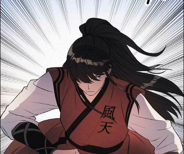 Thiên Hạ Đệ Nhất Phiêu Sĩ: Chapter 16