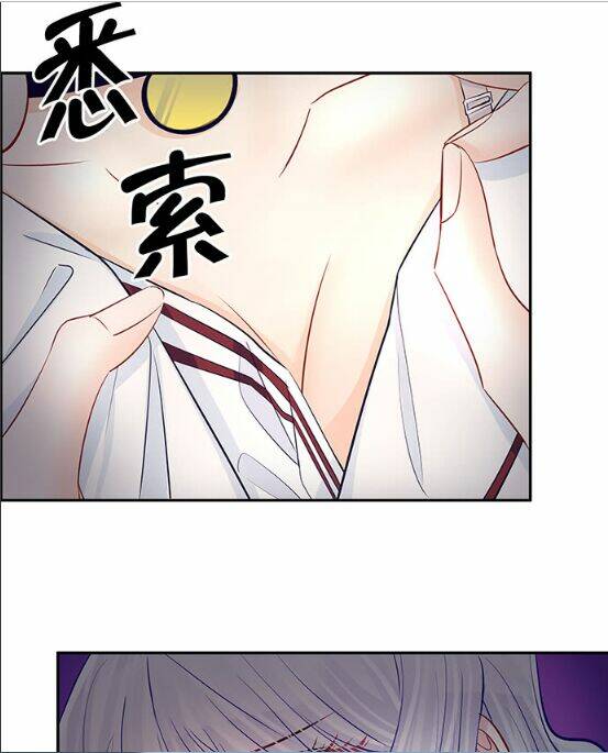 Trọng Sinh Để Ngủ Với Ảnh Đế: Chapter 124