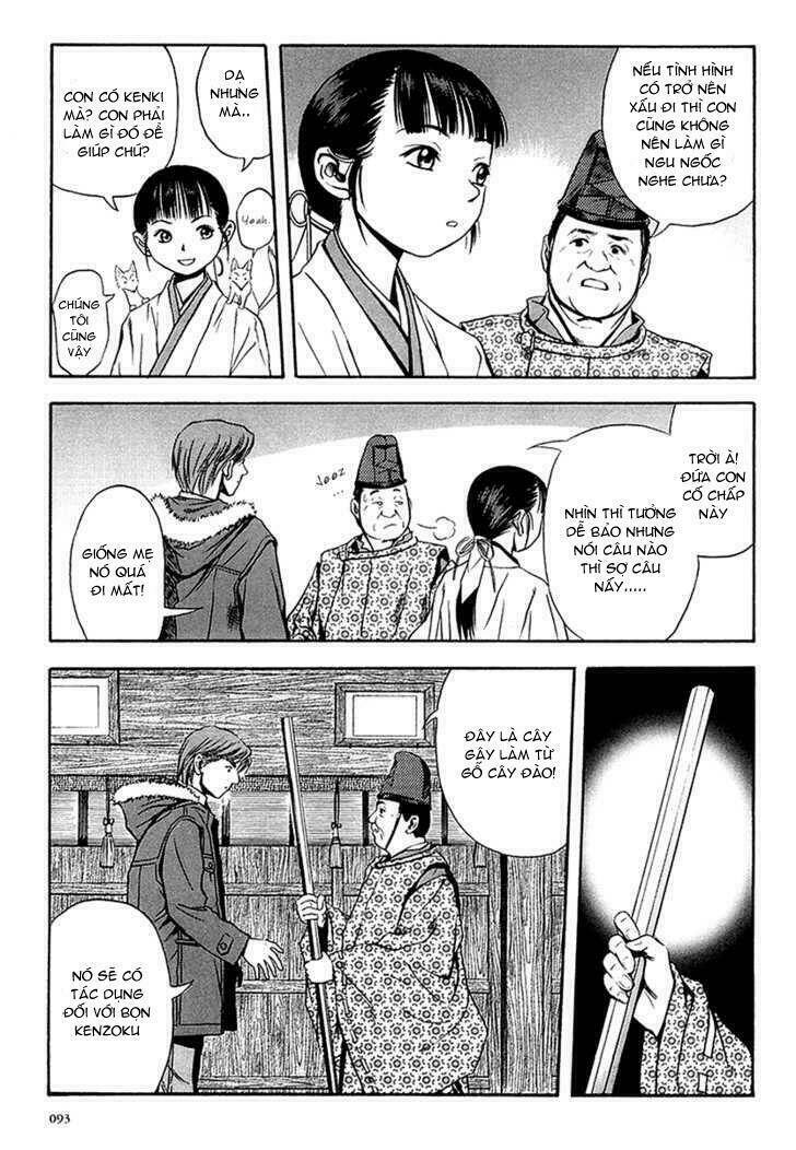 Otogi Matsuri: Chapter 29