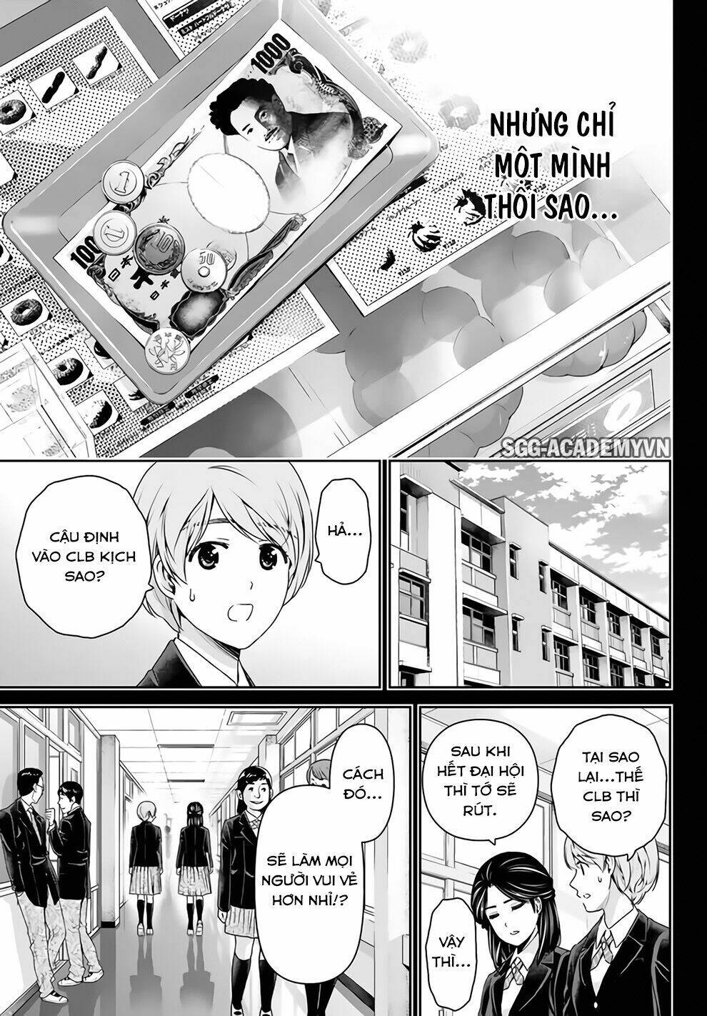 Bạn Gái Chung Nhà: Chapter 150