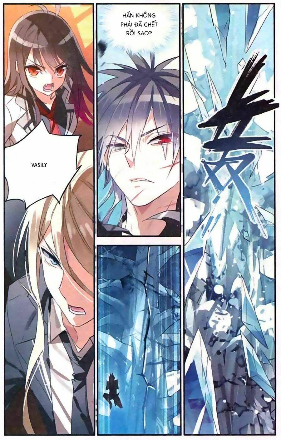 Nữ Nhân Dũng Cảm: Chapter 29