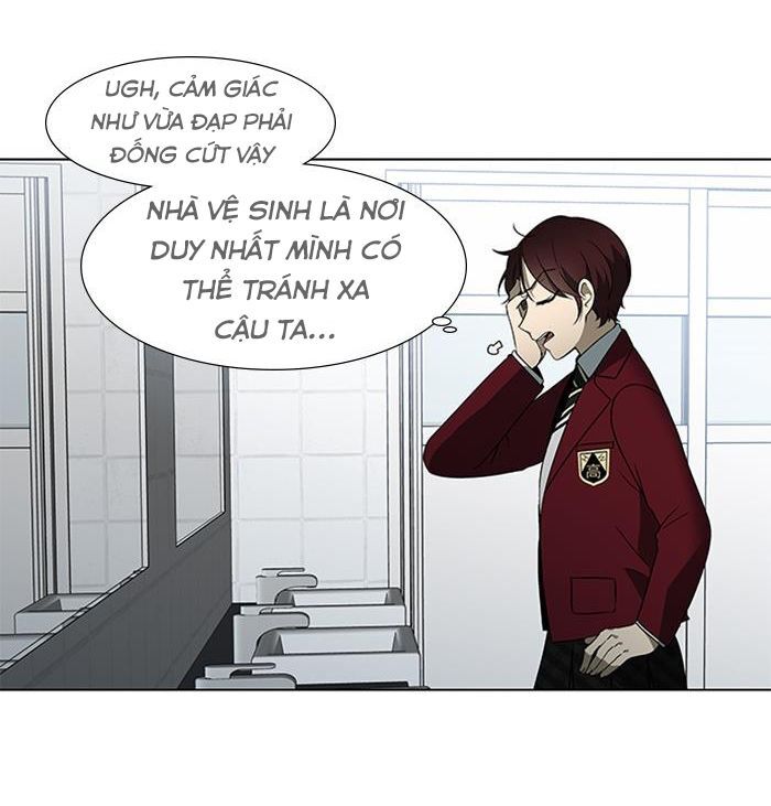 It's Mine: Chapter 6