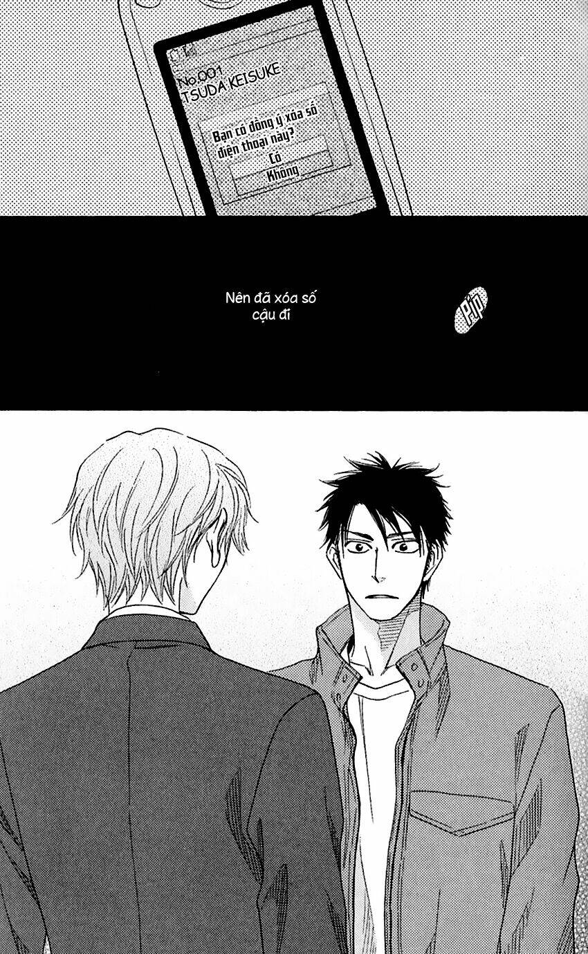 Ikasama Memory: Chapter 1