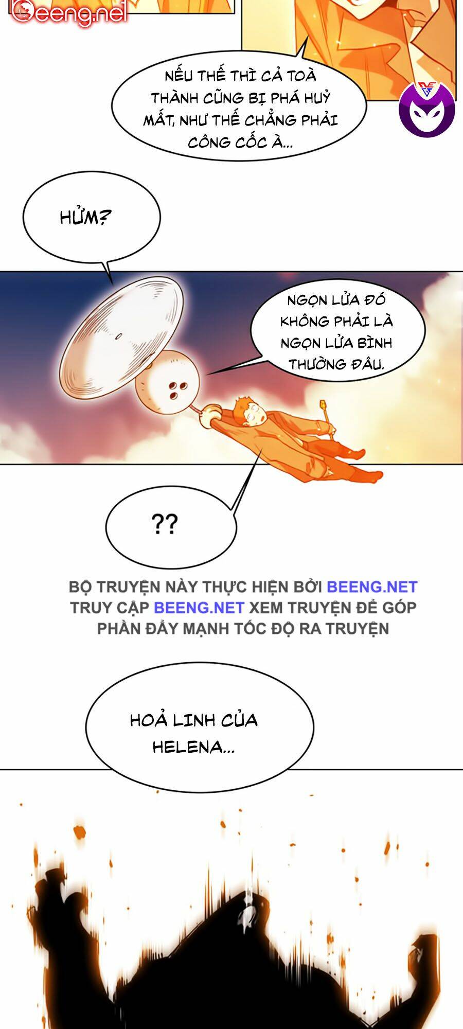 Hard Core Leveling Warrior Ss2: Chapter 45