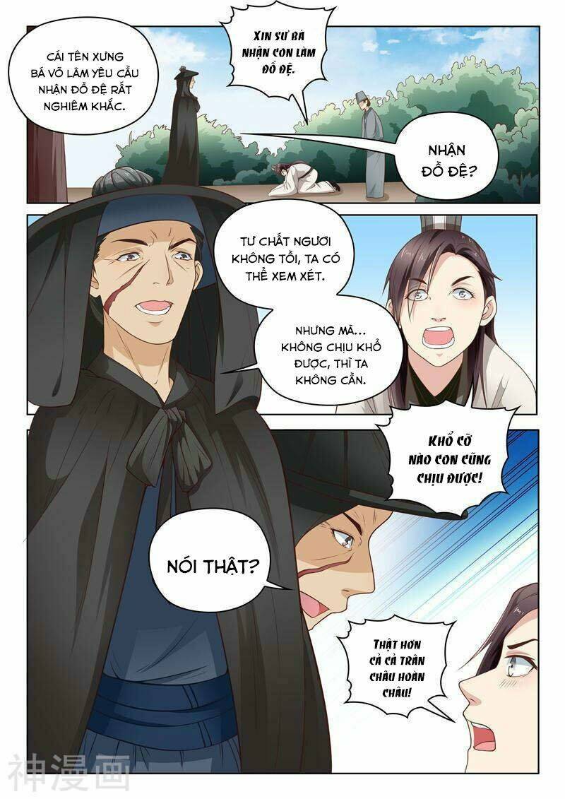 Dương Quý Phi Là Lính Đặc Chủng: Chapter 17