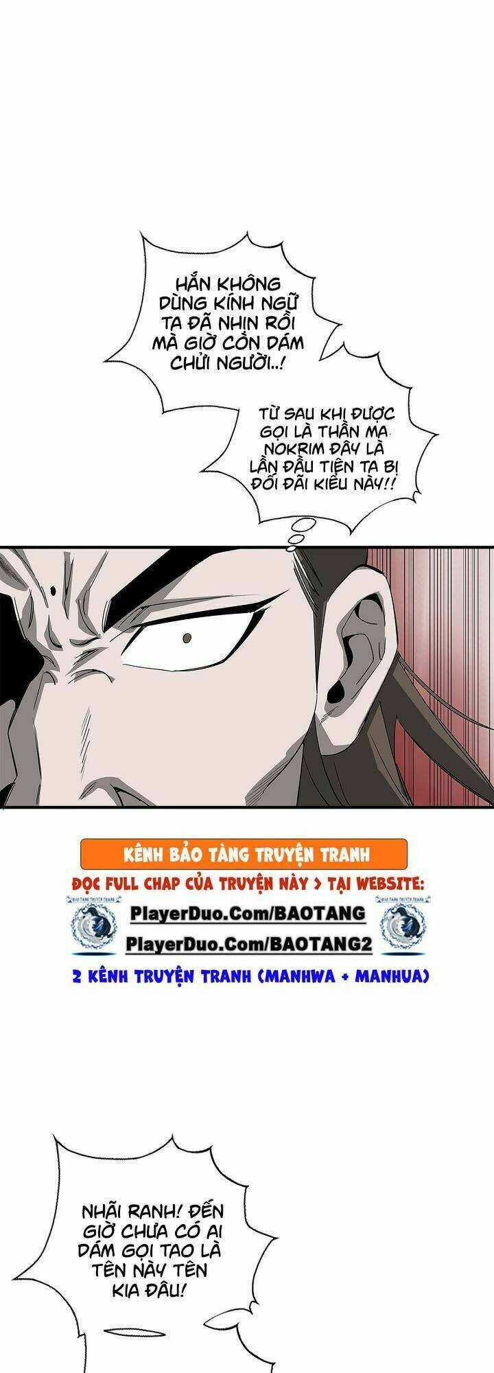 Cuồng Long: Chapter 34